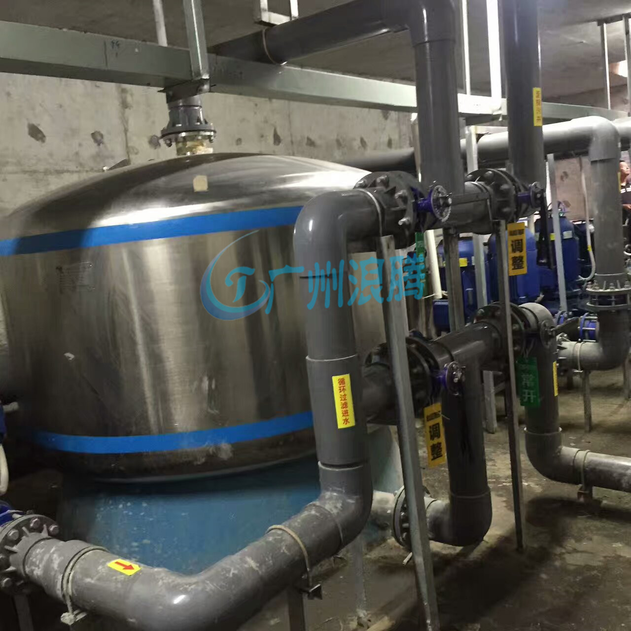 水處理設(shè)備機(jī)房 水處理設(shè)備機(jī)房